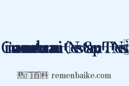 Cinnamomum+burmanni+(Nees+&amp;+T.+Nees造句是什么意思的图片